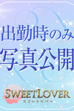 ヒメの写真