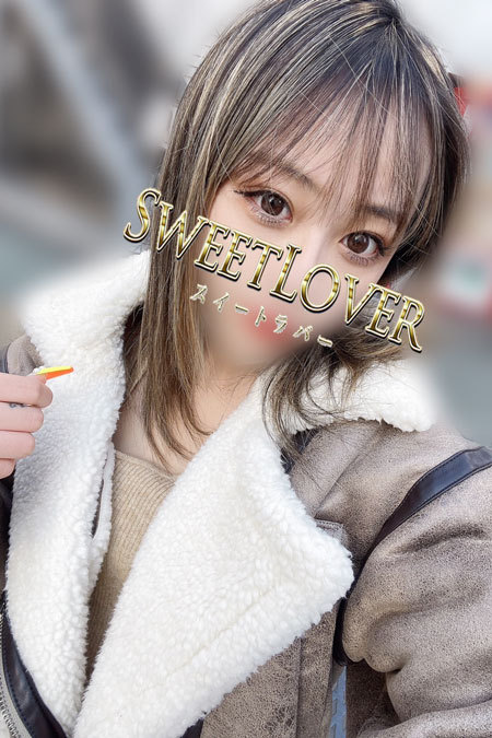 ラミの写真1枚目