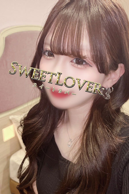 ウルの写真1枚目