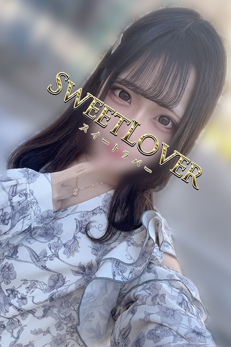 カグヤの写真1枚目