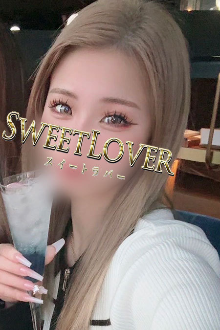 ココの写真1枚目