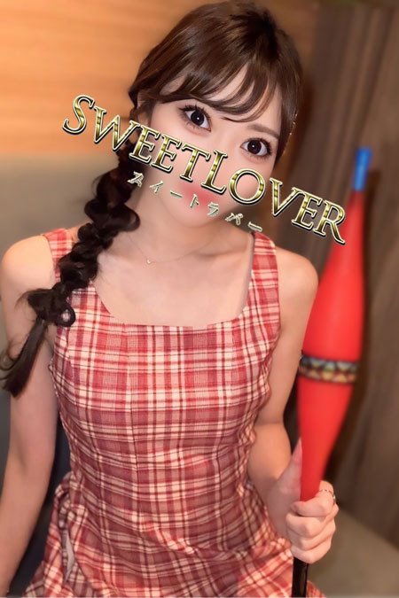 6/19体験レミの写真1枚目