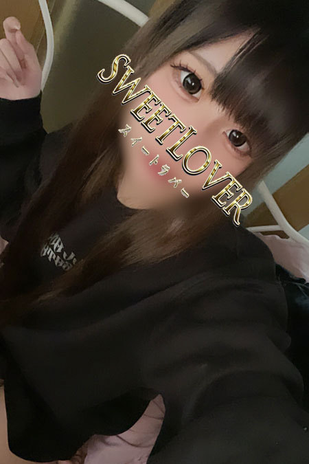 8/3体験クルミの写真1枚目