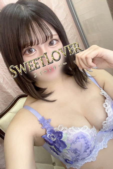 8/9体験ノアの写真1枚目