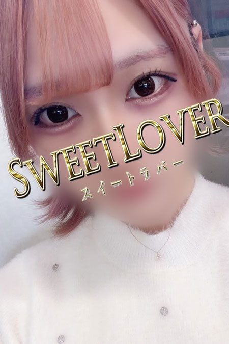10/3体験リルハの写真1枚目