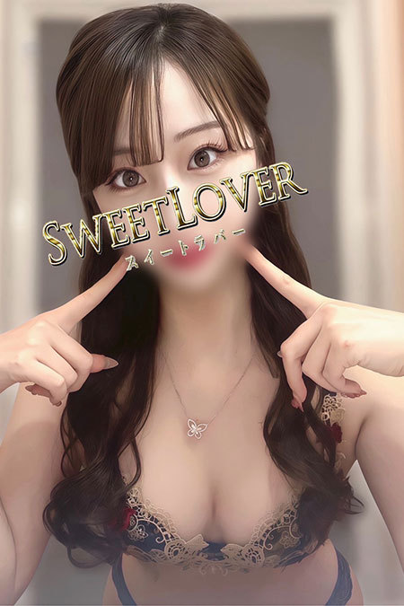 10/22体験スイの写真1枚目
