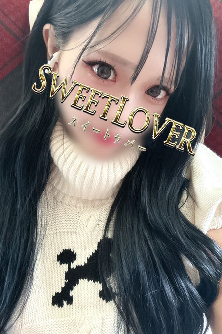 11/4体験ヒメの写真1枚目