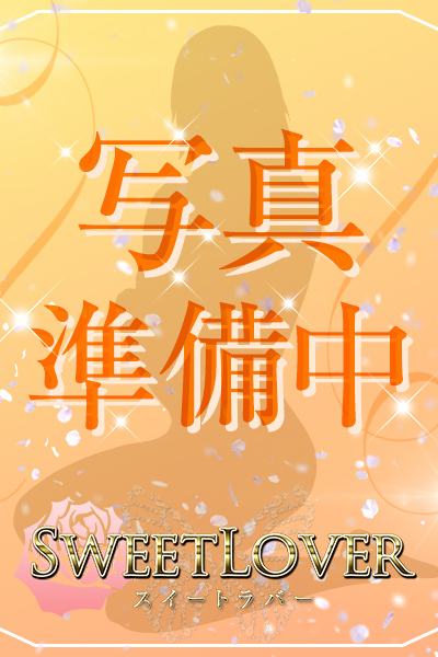 11/10体験モモの写真1枚目