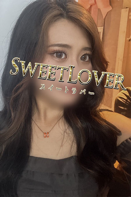 11/10体験モモの写真1枚目