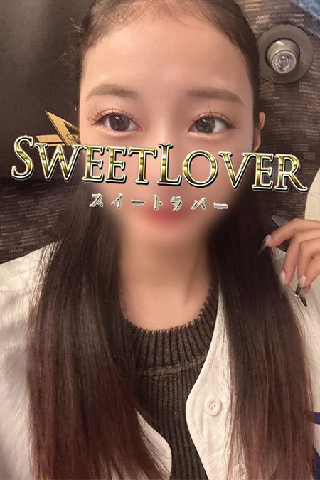 11/14体験レイカの写真1枚目