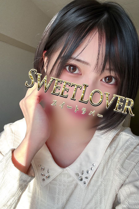 12/5体験アイスの写真1枚目