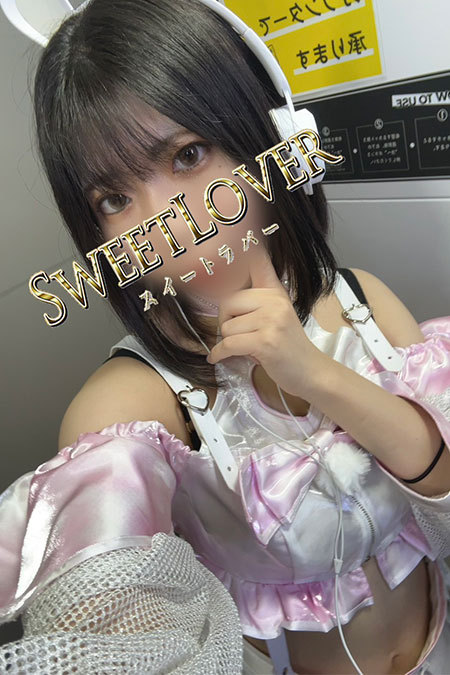 12/5体験ノアの写真1枚目