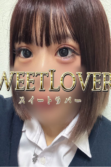 12/15体験ホタルの写真1枚目