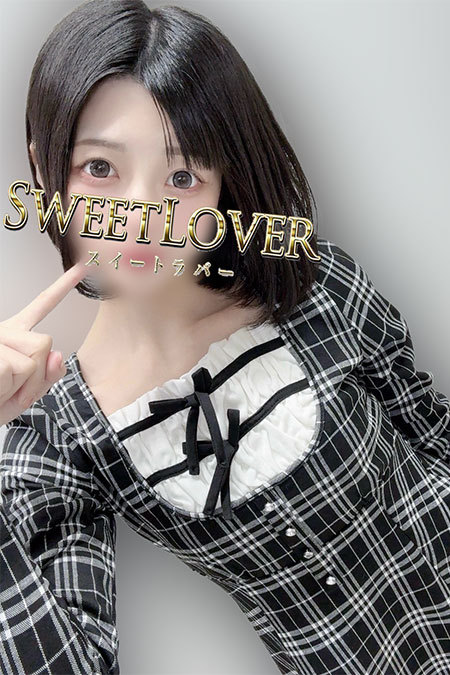 1/4体験モモカの写真1枚目