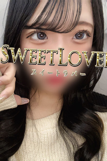 1/5体験ワカバの写真1枚目