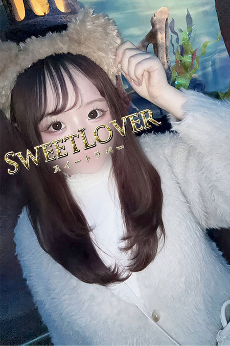 1/14体験メルの写真1枚目