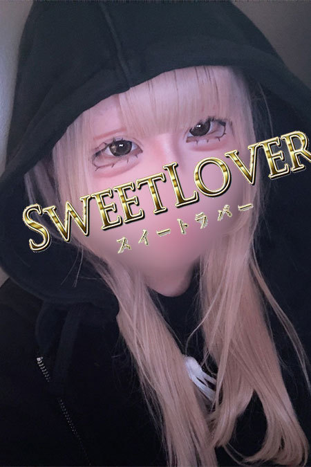 1/16体験アコの写真1枚目