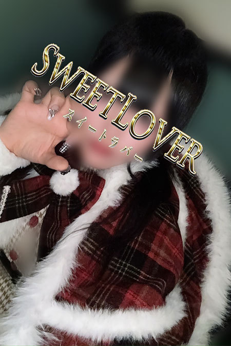 1/18体験アオイの写真1枚目