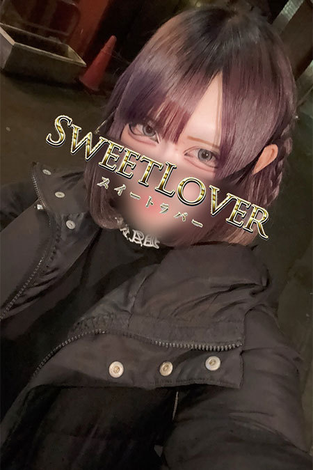 1/26体験ムイの写真1枚目