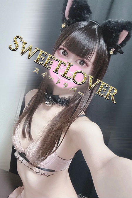 2/5体験モエリの写真1枚目