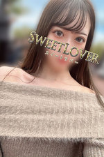 2/5体験セイの写真