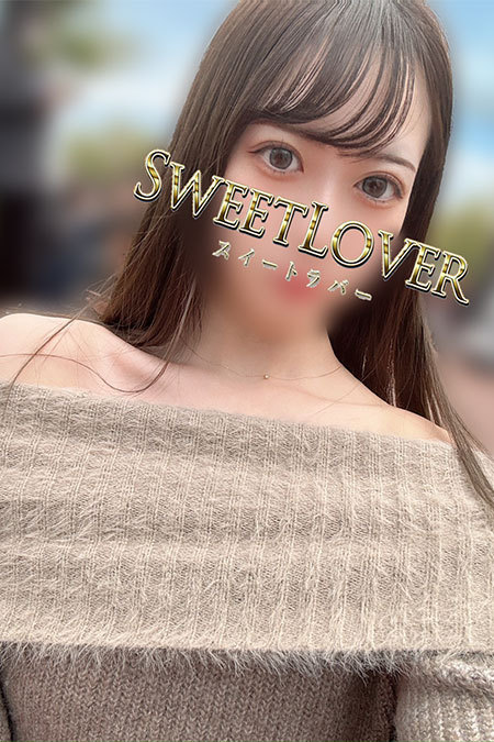 2/5体験セイの写真1枚目