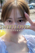 2/20体験マナカの写真