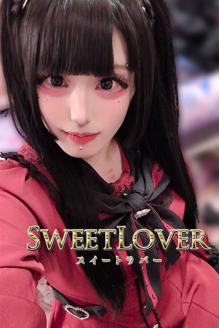 2/20体験ノアノアの写真1枚目