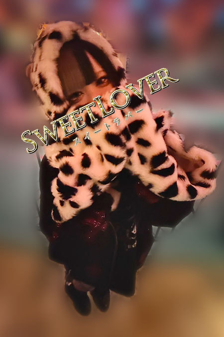 2/28体験シエルの写真1枚目