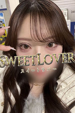 3/2体験カナの写真