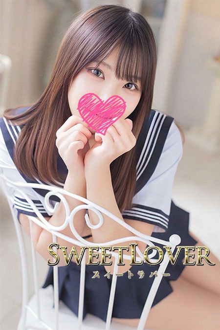 4/12体験ココナの写真4枚目