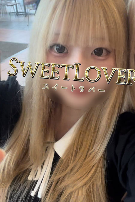 4/22体験リナの写真1枚目