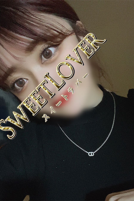 4/26体験ミサトの写真1枚目