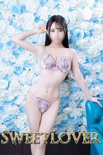 9/19体験ヒビキの写真
