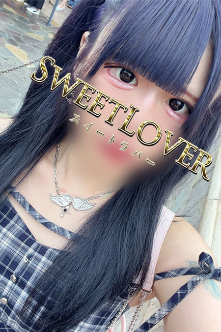 10/12体験カナコの写真1枚目