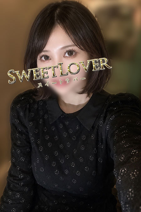 10/13体験ポムの写真1枚目