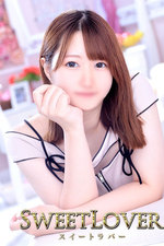 10/11体験ネアの写真