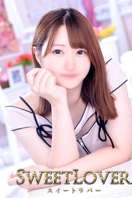 10/11体験ネアの写真1枚目