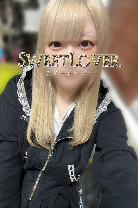 10/28体験マリモの写真1枚目