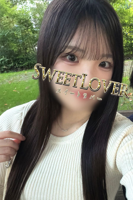 11/12体験メグミの写真1枚目